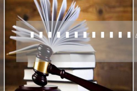 山南山南专业催债公司的催债流程和方法