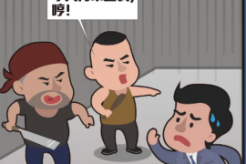 山南对付老赖：刘小姐被老赖拖欠货款