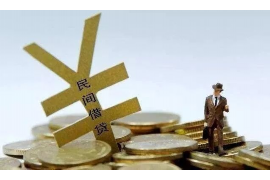 山南如果欠债的人消失了怎么查找，专业讨债公司的找人方法